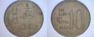 1967 South Korean 10 Won World Coin - South Korea - Picture 1 of 1