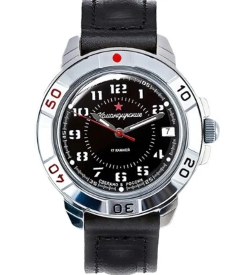 Vostok Komandirskie 431186 Watch Mechanical Military USED - Image 1 of 4