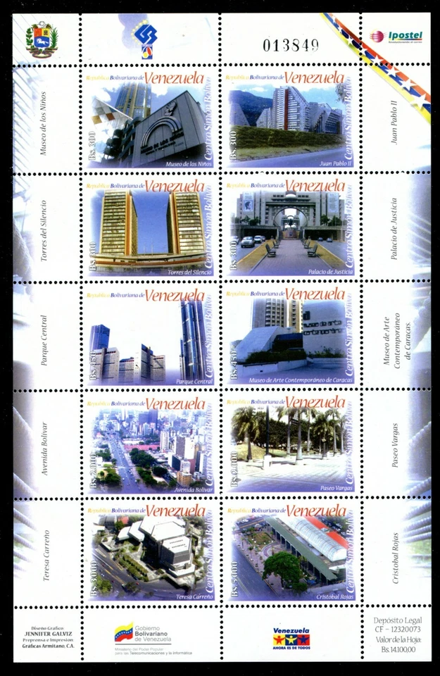 Venezuela 1681, MNH, Museo Teatro Arquitectura Centro Bolívar 2007.x1399 Foto 1 de 1