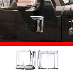 Exterior Mirror Base Trim Frame For Hummer H3 2005-2009 ABS Silver 4PCS - Picture 1 of 10