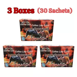 3x Kaffee wie extra konzentrierte Formel für Männer Gesundheit Getränk Fühlen Sie sich erfrischt - Bild 1 von 16