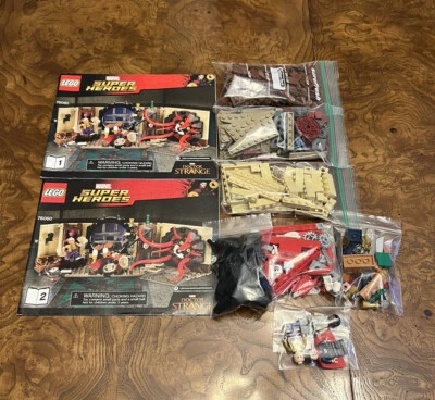 LEGO Marvel Super Heroes Doctor Strange's Sanctum Sanctorum 76060 Complete - Image 1 of 4
