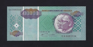 Portogallo Angola 5000000 5.000.000 KWANZAS 1995 P-142 UNC - Foto 1 di 2