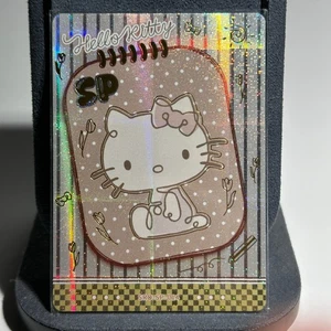 SRO-SP-014 SP Sanrio Characters Trading Card Hello Kitty - Bild 1 von 2