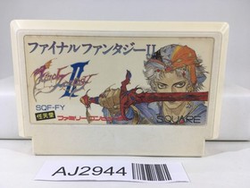 AJ2944 Final Fantasy 2 Nintendo Famicom NES Japan