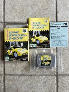 Nintendo 64 Beetle Adventure Racing N64 Japonés Japón Completo En Caja Vendedor de EE. UU. - Imagen 1 de 10
