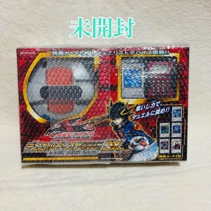 Yu-Gi-Oh! Duel Disk Yusei Version Launcher DX 2010 Karte Konami mit Box - Bild 1 von 3