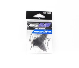 Gan Craft Jointed Claw 178 Spare Tail 01 (2099) - Picture 1 of 6