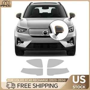 For Volvo XC40 Recharge 2023-2024 Headlights Precut Paint Protection Film (PPF) - Picture 1 of 20