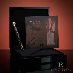 Pluma Estilográfica Montblanc Artisan Miyamoto Musashi Edición Limitada 77 ID 102122 - Imagen 1 de 11
