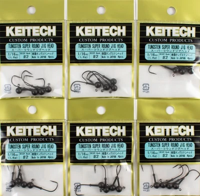 (LOT OF 6) KEITECH CUSTOM TUNGSTEN SUPER ROUND JIGHEAD 1/16OZ #3031802 CM2334 - Image 1 of 2