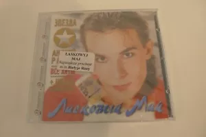 LASKOWYJ MAJ- BIELYJE ROZY -- JURIJ SZATUNOW / IMPORT / RARE CD / SEALED - Foto 1 di 2