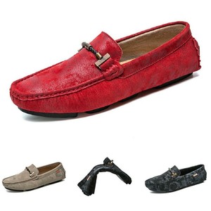 Mens Pumps Flats Soft Comfy Breathable Driving Moccasins Slip on Loafers Shoes