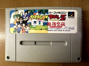 Dragon Ball Z Super Gokuden - Super Famicom (SNES) Games NTSC-J (Cartridge Only) - Picture 1 of 6