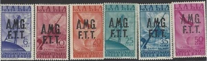 Italy Trieste Scott #C7-C12 MNH XF 1947 Complete Set of Airmail Stamps CV 54.00 - Picture 1 of 1