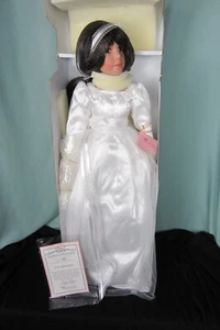 Treasury Collectionn Paradise Galleries Doll  Feliz Quinceanera 26 " tall MIB - Picture 1 of 4