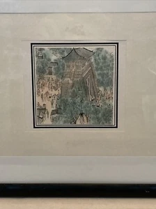 Vintage Chinese Landscape Watercolor Art Work - Picture 1 of 8