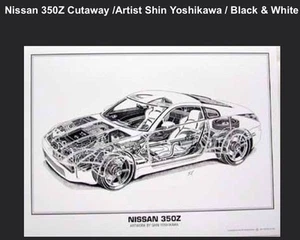 ¡Nissan 350Z Cutaway! ¡Arte: Shin Yoshikawa/póster de coche!¡! - Imagen 1 de 1