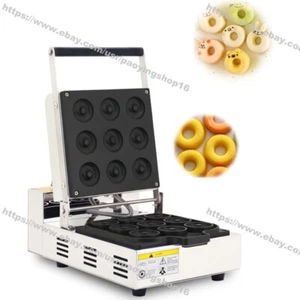 Antihaftbeschichtete elektrische 9 Stck. 5 cm Mini Donut Bäcker Maschine - Bild 1 von 6