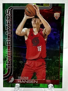 Yang Hansen 2025-26 Topps GREEN RC #’D 14/99 BLAZERS #216 SSP🔥 - Picture 1 of 15