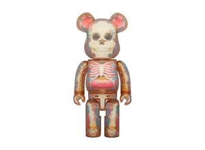 MEDICOM TOY BEARBRICK Shelterbank The Human Bear 400% - Bild 1 von 1