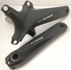 Bras de manivelle Shimano 105 FC-R7000 longueur 165 mm 11 vitesses BCD 110 mm Hollowtech II - Photo 1/9
