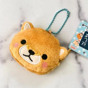 Shiba Plush Keychains Zippered Coin Pouch Plush Keychain pouch Taro - Picture 1 of 3