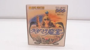 Cleopatra No Mahou (Famicom Disk System, 1987) Case And Manual Only - Picture 1 of 5