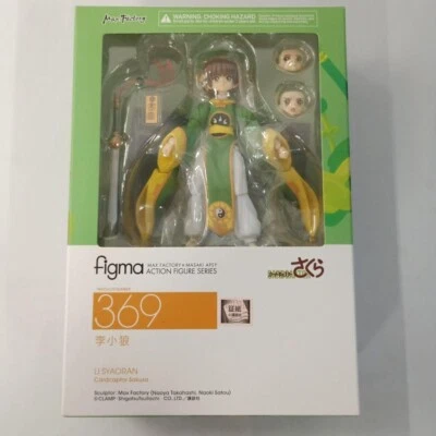 (con bonificación) Li Syaoran Cardcaptor Sakura figma 369 Figura Max Sellada de fábrica USADA Foto 1 de 4
