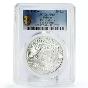 Belarus 20 rubles Kruzenshtern Ship Clipper SP68 PCGS hologram silver coin 2011 - Picture 1 of 2