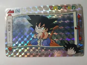 Carte Dragon Ball Z DBZ Banpresto Terebi Denwa Part 1 #7 Prisme 1991 - Imagen 1 de 1