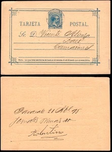Filipinas - Edi o 10 - 1896 - Alfonso XIII - Entero postal circulado - Picture 1 of 1