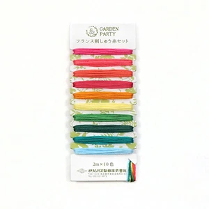 Garden Party Embroidery Floss Set 10 Piece Tropical GPC04 - Picture 1 of 1