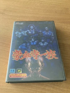 Gōketsuji Ichizoku 豪血寺一族, sega MD japan, with box - read description - Picture 1 of 8