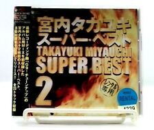 Takayuki Miyauchi Super Best 2 [CD][OBI] J-POP,anime song