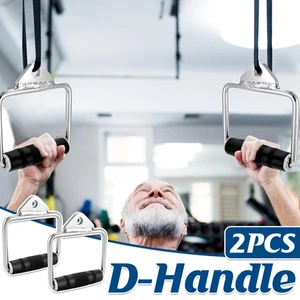 2pcs Metal D-Handle Stirrup Cable Attachments Machine Workout Fitness Gym AU - Picture 1 of 12