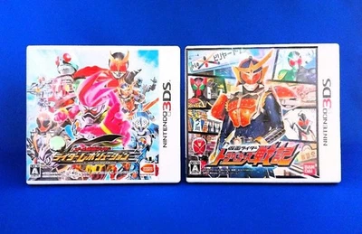 3DS game Rider Revolution Travelers' Chronicles set - Image 1 of 4