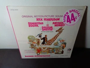FACTORY SEALED SOUNDTRACK ~ Anthony Newley ~ DOCTOR DOLITTLE GATEFOLD - Picture 1 of 1
