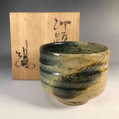 Tazón de té Tabata Yoyuu Kiseto Godai Chawan Matcha con caja utensilios de ceremonia del té JPN Foto 1 de 4