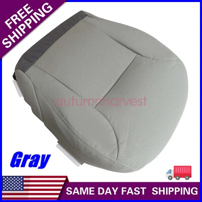 Cubierta de asiento de cuero gris inferior de pasajero para Lexus ES300 ES330 2002 2003 2004 Foto 1 de 4