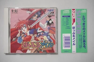PC Engine Super CD Magical Fantasy Adventure Popful Mail + Spine Japan NEC game - Picture 1 of 4