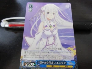 Weiss Schwarz Karte RZ/S55-067R Emilia Re Zero Japan - Bild 1 von 2