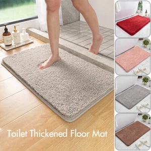 Weiche flauschige dicke Plüsch Badematte Pad rutschfest Schlafzimmer Bodenteppich Dekor - Bild 1 von 13