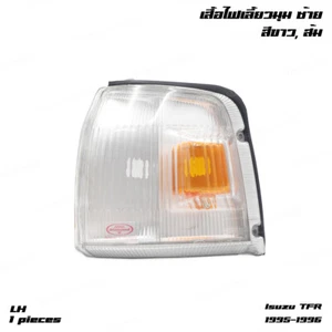 Left Front Corner Light Lamp Clear Fits Isuzu TFR KB42 Rodeo Brava 1995 - 1996 - Imagen 1 de 10