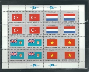 U.N. Scott #325-340 • Banderas 1980 - Hojas completas (MNH-OG) - ¡PRECIO REDUCIDO!! - Imagen 1 de 4