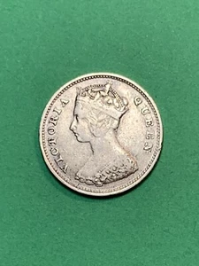 1897 Hong Kong Silver 10 Cents (A1867) - Picture 1 of 4