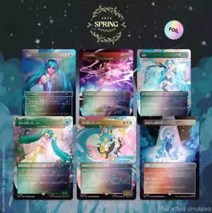 Secret Lair x Hatsune Miku Sakura Superstar JP FOLIE japanisch mtg IN DER HAND - Bild 1 von 1