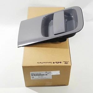 836604H150 Rear Outside Door Handle Unpainted Right For Hyundai H1 iMax 2007-15 - Picture 1 of 9