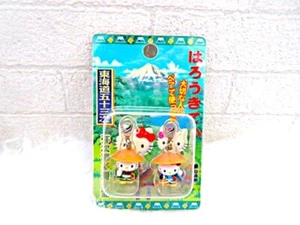 HELLO KITTY VINTAGE KEYCHAIN ZIPPER MASCOT SANRIO GOTOCHI TOKAIDO 53 TUGI RARE! - Picture 1 of 2
