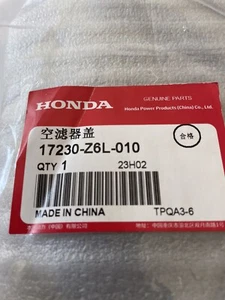 Genuine Honda Air Filter Cover 17230-Z6L-010 Fit GX630, GX660, GX690, EB10000 - Picture 1 of 3